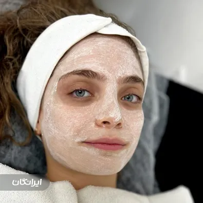 مرکز خدمات پوستی آزاده