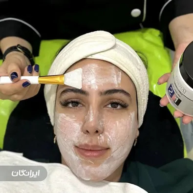 مرکز خدمات پوستی شاد