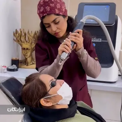 کلینیک زیبایی دکتر شیما ارشدی