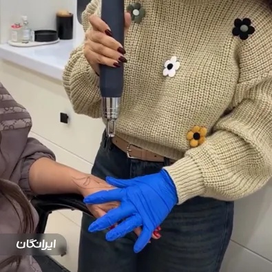 کلینیک زیبایی دکتر شیما ارشدی