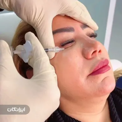 کلینیک زیباییn2