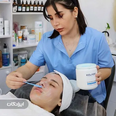 مرکر خدمات پوستی سحر