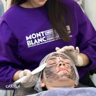 مرکز خدمات پوستی اسدی