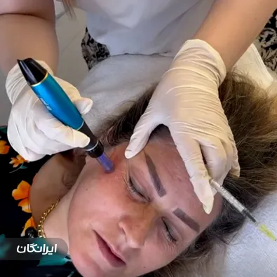 مرکز خدمات پوستی قنبری