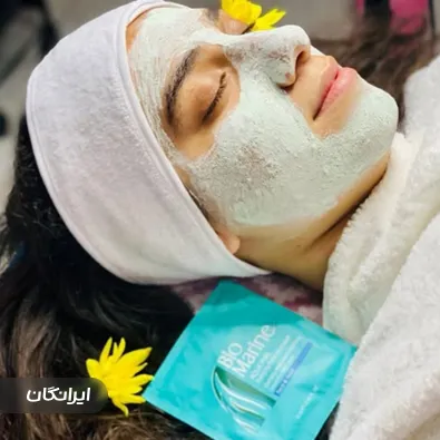 مرکز خدمات پوستی توانا