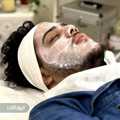 مرکز خدمات پوستی قاسمی