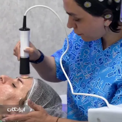 مرکز خدمات پوستی میترا