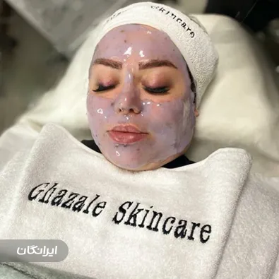 مرکز خدمات پوستی غزاله