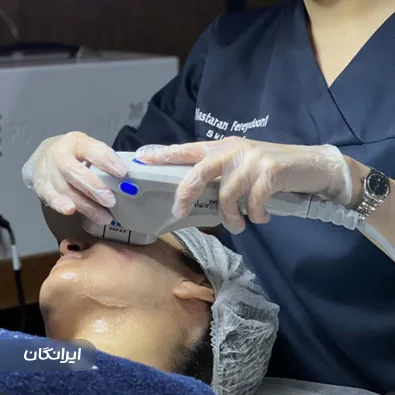 مرکز خدمات پوستی فریدونی