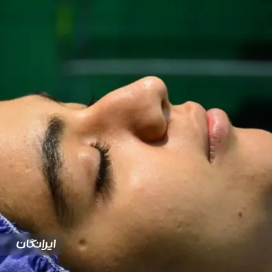 کلینیک زیبایی ونی