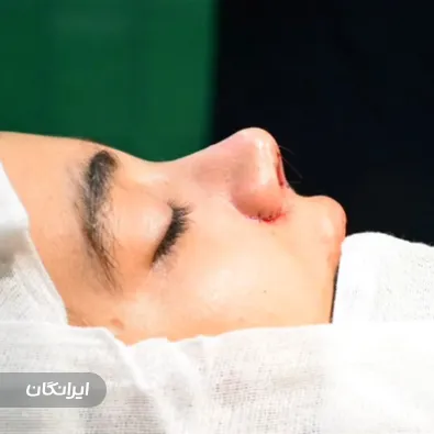 کلینیک زیبایی ونی