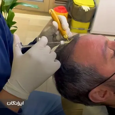 کلینیک زیبایی دکتر رسول امیری نیا