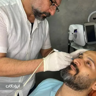 کلینیک زیبایی گرانیوم