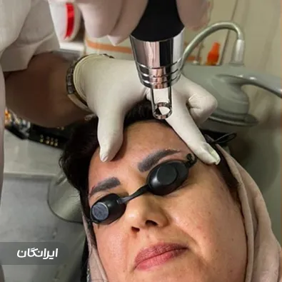 کلینیک زیبایی گرانیوم