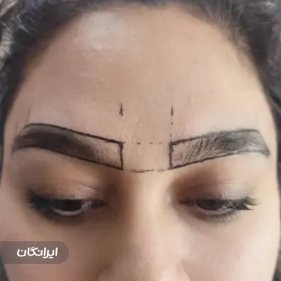 کلینیک زیبایی سالیان