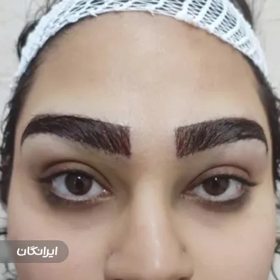 کلینیک زیبایی سالیان