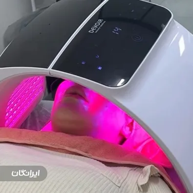 کلینیک زیبایی سحر