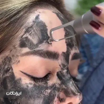 کلینیک زیبایی سحر