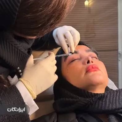 کلینیک زیبایی دکتر نازدانه بهمنی