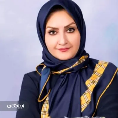 روانشناس فاطمه عباسی