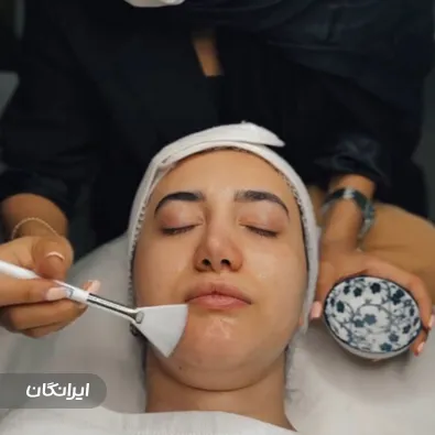 مرکز خدمات پوستی جانا