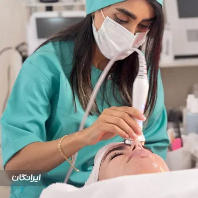 مرکز خدمات پوستی جانا