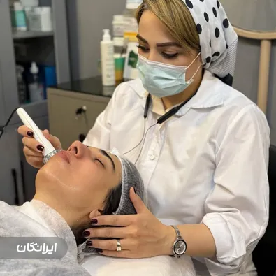 مرکز خدمات پوستی آناهید