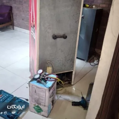 تعمیرات یخچال مرادی