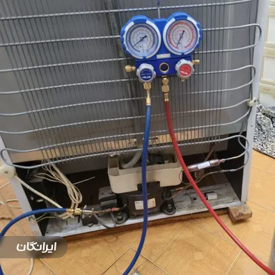 تعمیرات یخچال مرادی