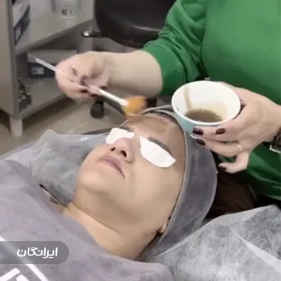 مرکز خدمات پوستی سمانه