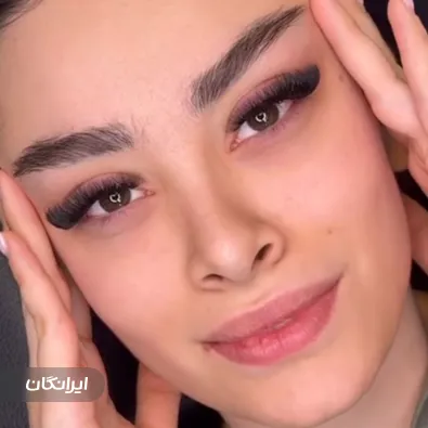 سالن زیبایی اسفندیاری