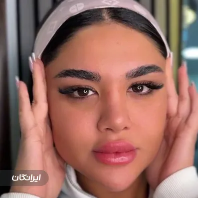 سالن زیبایی اسفندیاری