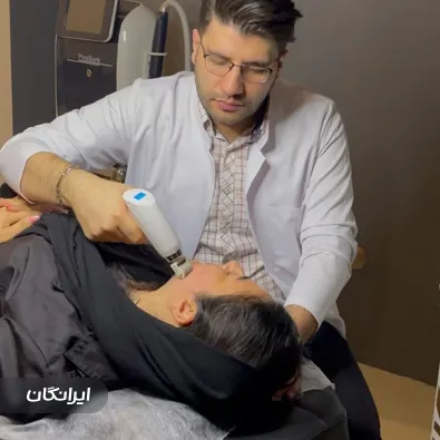 کلینیک زیبایی دکتر علیرضا پرنیان