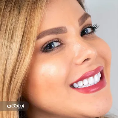 دندانپزشکی رویال