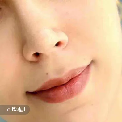 کلینیک زیبایی جوانه