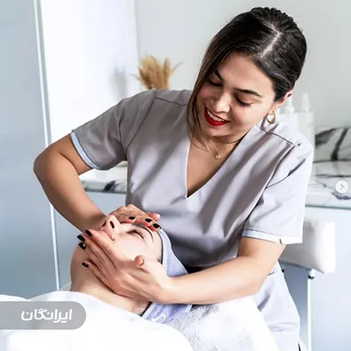 مرکز خدمات پوستی سمانه