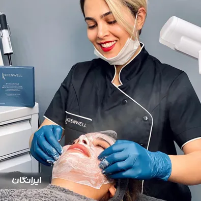 مرکز خدمات پوستی سمانه