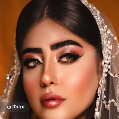 آکادمی زیبایی دمور