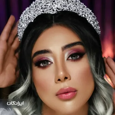 آکادمی زیبایی دمور