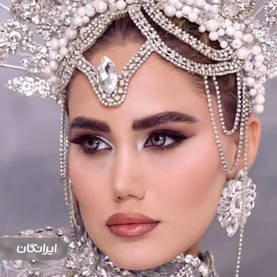 آکادمی زیبایی دمور