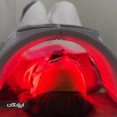 کلینیک زیبایی لاگوم