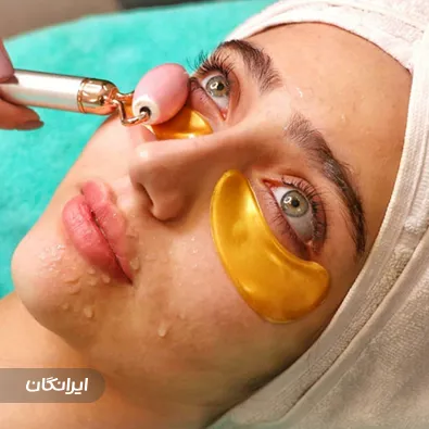 سالن مراقبت پوستی گلد