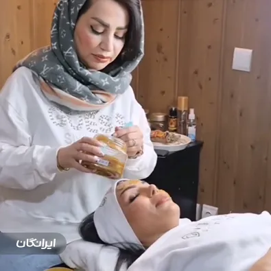 سالن مراقبت پوستی گلد