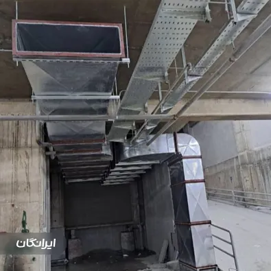 کانال سازی و فلاشینگ نما بالاپور