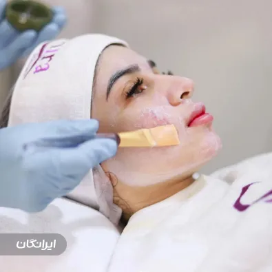 مرکز خدمات پوستی سمیرا