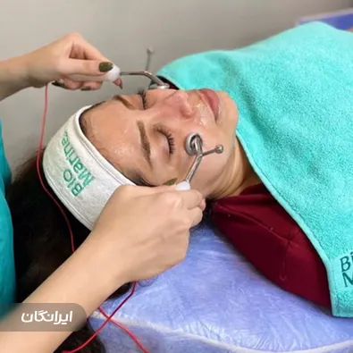 کلینیک زیبایی اکسیر