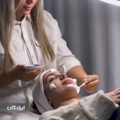 مرکز خدمات پوستی ریحانه