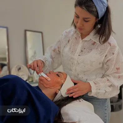 مرکز خدمات پوستی سلیمی