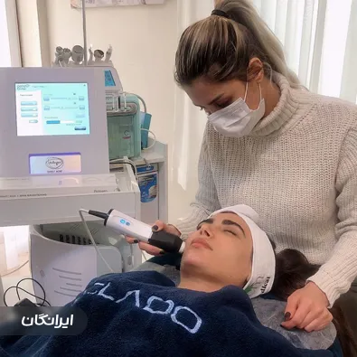 مرکز خدمات پوستی سلیمی