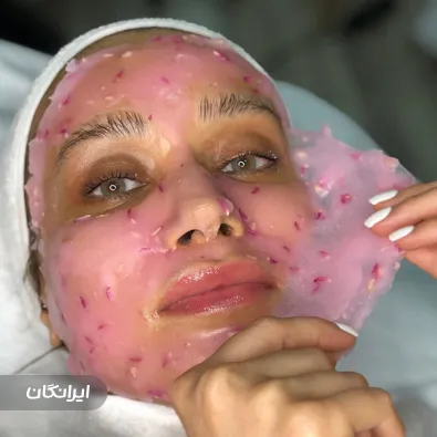 مرکز خدمات پوستی سلیمی